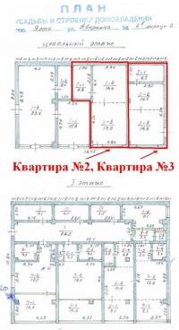 Продаю квартиру-студию в Ялте с видом на море