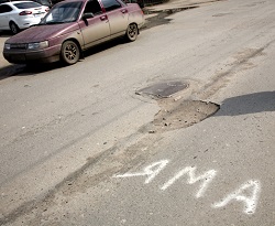 Плохие дороги в Севастополе выльются в митинг 29 марта у МРЭО ОГИБДД